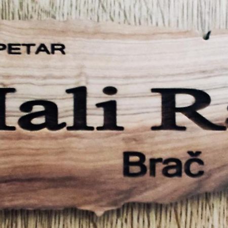 Studio Mali Raj Supetar Dış mekan fotoğraf